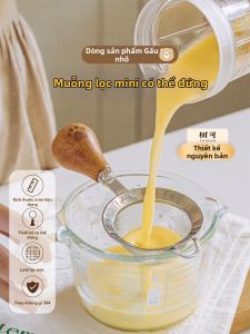 SHUEHO | Mini Infant Food Sieve Stainless Steel