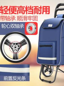 Portable Folding Small Shopping Cart Vegetable Buying Car Hand Push Wheels Canvas Bag Sliding Basket Simple Design Household Organizer