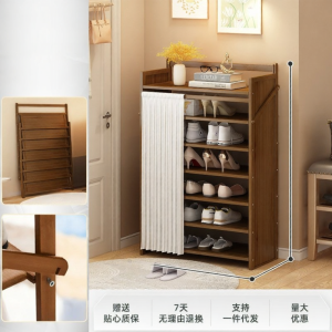 Dust-proof Multi-layer Space-saving Easy-install Shoe Rack