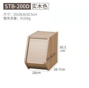 Japanese Simple Wooden Combination Storage Cabinet with Window and Door for Living Room Home Use Drawer Style Stackable