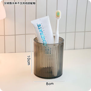 Transparent Bathroom Toothbrush Cup Holder Couples Washstand Cup Plastic Simple Style Home Use Cleaning Tool Dental Cup