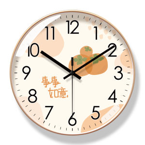 Modern Minimalist Quartz Wall Clock Silent Bedroom Good Luck Chinese Style round Shape Home Decor Clocks for Living Room