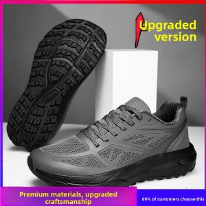 Yrfe | Wide Fit 4E Mens Breathable Lightweight Slip-Resistant Durable Comfortable Sneakers