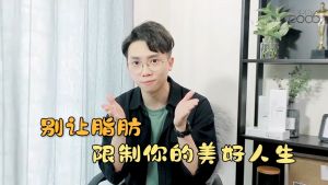 Happy Coco Fat Burner 两盒配套!爆瘦燃脂,燃脂、减肥、瘦身糖果 Happy Coco
