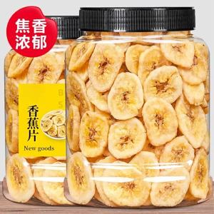 Original Flavor Non-fried Banana Chips