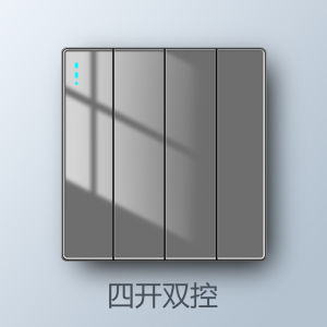 Dark Mounted Acrylic Glass Mirror Panel Switch Socket Home Use Five Hole with One Open Grey Color Electrical Engineer