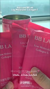 NUTRIONE BB LAB Intensive Low-molecular Collagen S (2g x 30 sticks) + FREE 10 Sticks Nutrione Low Molecular Collagen - Lazada
