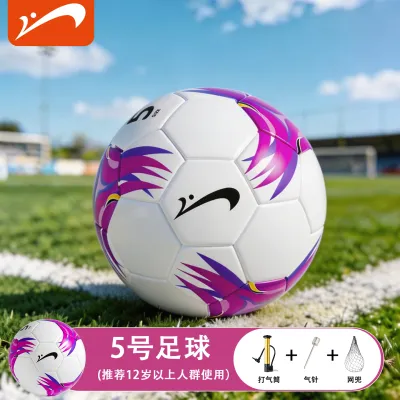 Student Standard Soccer Ball