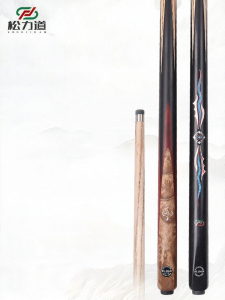 SLDAO | Mũi Bóng Billiards Nhỏ Tích Hợp 8-Ball & 9-Ball