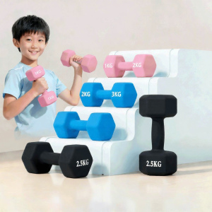 Childrens Training Dumbbell 2kg