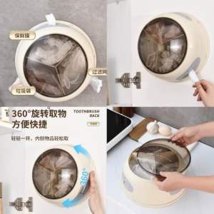 Kitchen plastic wrap cover storage box wall-mounted disposable gloves storage bag artifact extraction box360度旋转分格式塑料收