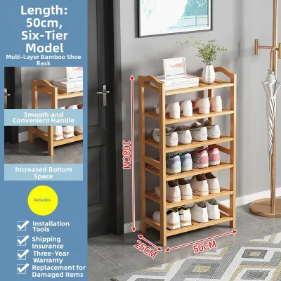 AIMUKE | Multi-Layer Storage and Drying Shoe Rack