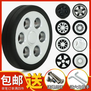 Luggage Carryon Suitcase Replacement Wheels Roller Circle for Password Box Bag Wheel Repair Parts Summer Online Exclusive