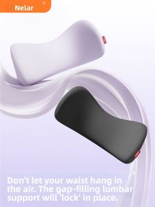 NIRA | Ergonomic Lumbar Support Cushion