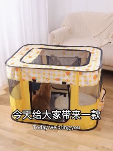 Portable Outdoor Cattery Fences Pet Tent Houses For Foldable Indoor Cat Tent Sangkar Kucing Cat Cage Cats Delivery Room