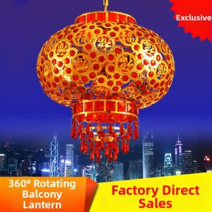 Chinese Style Pumpkin Rotating LED Lantern
