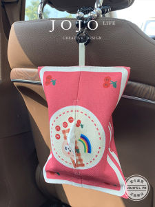 Bear Shape Tissue Box Cloth Art Car Mounted Pull Tissue Bag Box Household Bathroom Car Decorative Storage Organizer