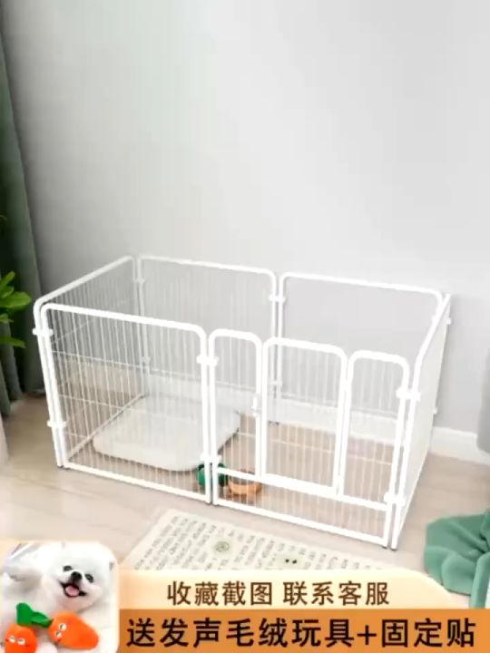 Pet New Land Pet Fence Adjustable 6Pcs Large space DIY Dog cage cat