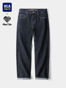 HLA | Quần Jeans Thẳng 5 Túi Mẫu Mới Thu