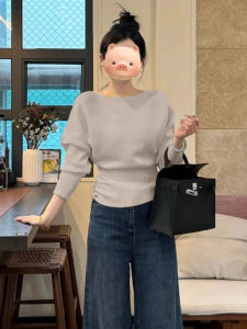 YUANYA | Áo Sweater Dây Kéo Vai Trễ