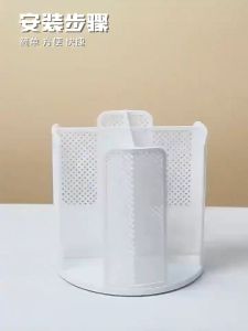 Little.Daisy98 ชั้นวางแก้วแบบหมุนได้ ชั้นวางแก้ว พร้อมส่ง ที่วางแก้วกระดาษแบบแยกส่วน