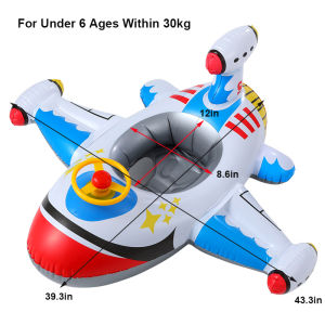 1Pcs Airplane Pool Float Inflatable Swimming Ring Thickened Swim Tube Summer Water Swim Floating Toys