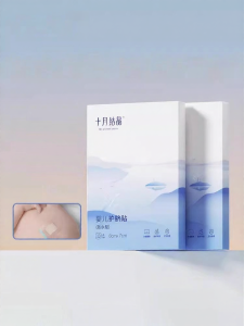 SHI YUE JIE JING | Waterproof Breathable Baby Umbilical Cord Protector