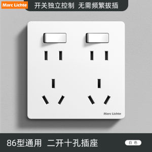 86-Type Ten-Hole with Independent Control Two-Switch Double Five-Hole Fiberglass Porous Socket Panel For Home Kitchen Electrical Socket