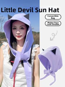 JIFANPAUL | UV Protection Cooling Summer Hat