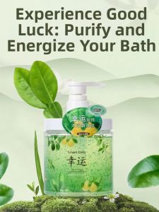 Smart Daily | Lucky Pomelo Leaf Moisturizing Shower Gel