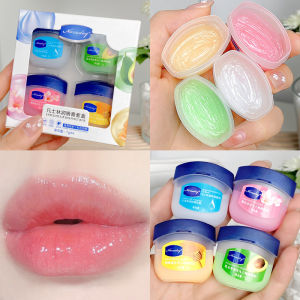 Vaseline Lip Therapy Set 4PCS (7g Each) - Intensive Moisture & Cracked Lip Repair | Korean Care