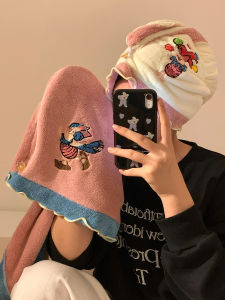 Adorable Thickened Fast-Drying Hair Towel Cap Womens Super Absorbent Bath Cap Head Hair Wrap Towel Bath Towel Set for Students