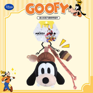 Disney | Genuine Disney Mickey Goofy Plush Toys Fantasy Toy Story Pendant Bag Plush Keychain Phone Car Plush Keyring for Birthday Gift