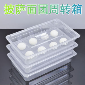 Multifunctional Bread Toast Yeast Rising Box Kitchen Home Use Dough Box Baking Tools Yeast Fermentation Box Baking Essentials