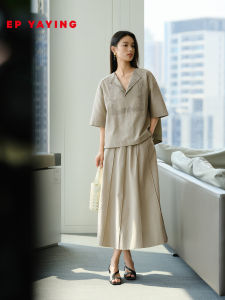 EP YAYING | Bộ Áo Blouse và Chân Váy Thêu Phong Cách Dân Tộc Mùa Hè
