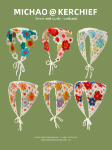 Khăn Trùm Đầu Dệt Kim Thủ Công Kiểu Pháp Cổ Điển Cho Nữ Hình Hoa Cúc Họa Tiết Ruy Băng Mùa Hè Mùa Xuân Mùa Thu Đa Năng