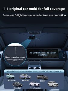 HELLOLEIBOO | Sun Protection Car Sunshade 1 Piece