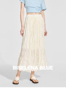 BEIQIANI | Textured Pleated Tassel Skirt