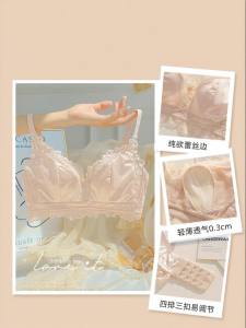 CHANGQIANGSHI | Slimming Large Size Breast Support Lingerie Set