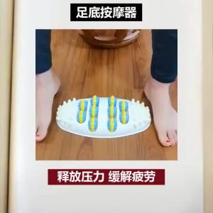 Acupoint stimulation foot massager foot pedal massager foot massage cushion unblocking ball roller