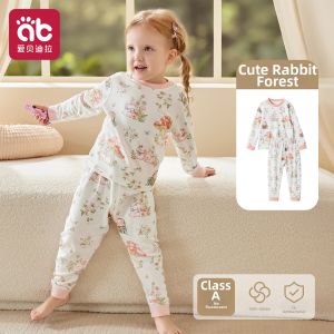 AIBEIDILA | Cotton Childrens Underwear Set