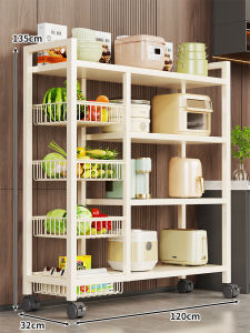 WUBUWEI | Multipurpose Kitchen Storage Rack Multilayer