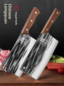 CMGF | Multi-Purpose Kitchen Knife for Slicing Chopping and Filleting