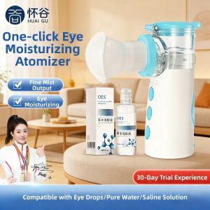HUAIGU | Xịt Giảm Mệt Mắt Và Làm Dịu Mắt Khô Di Động