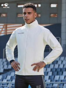 Kelme | Wind Rainproof Sports Jacket
