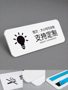 ZHICAIYOU | Toilet Direction Indicator Signage Bathroom Guidance Sign