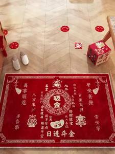 Customizable Non-slip Dirt-resistant Doormat