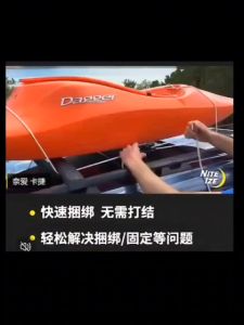 QIAN JIA-QJ CORD TIGHTER NYLON FIBRE FOR CAMPING 4X4 TRUCK AND TROLLEY