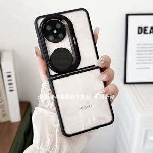 Ultra-Thin One-Piece Skin-Fit Huawei Pocket2 Phone Case Full Cover Anti-Fall High-End Feel for Women Transparent Shell for Men