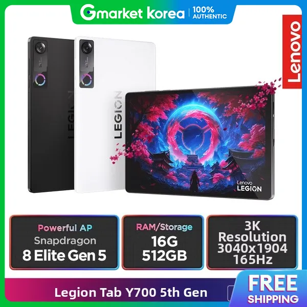 Lenovo | Official Lenovo Certified Lenovo Legion Tab Y700 5Th Gen